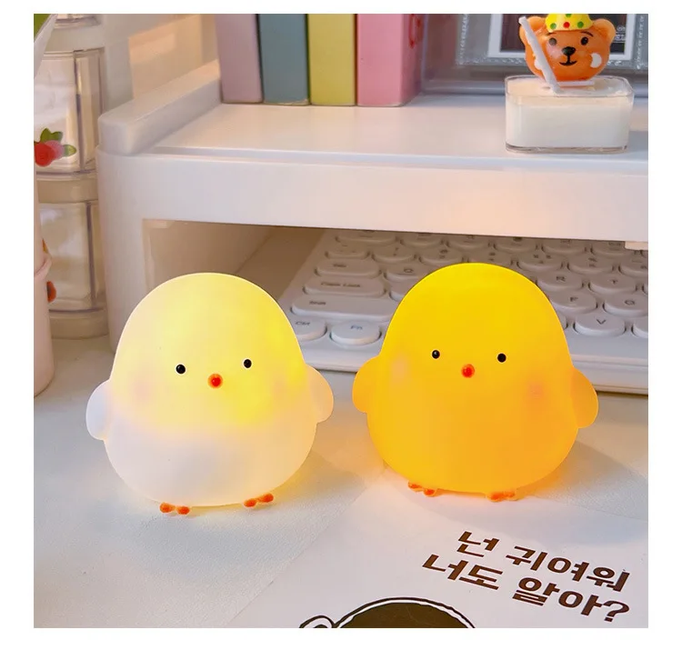 Chick Night Light Bedroom Decoration Cute Cartoon Animal Night Light Christmas Gifts For Kids Room Bedside Sleeping Lamp