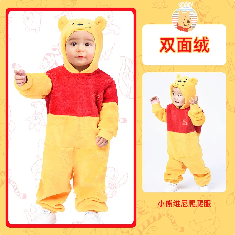 Disney Pajamas Pooh Bear Child Siamese Pajamas Tigger Long Sleeves Tracksuit Cute Baby Hooded Crawling Clothes Wholesale