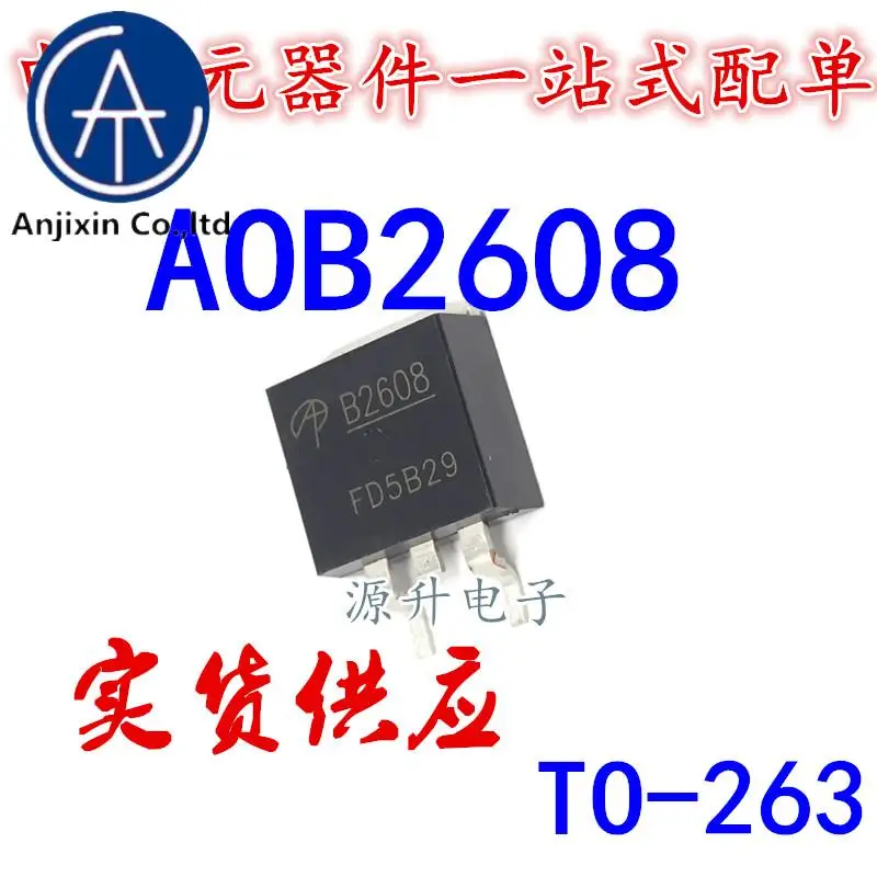 

10PCS 100% orginal new AOB2608/B2608