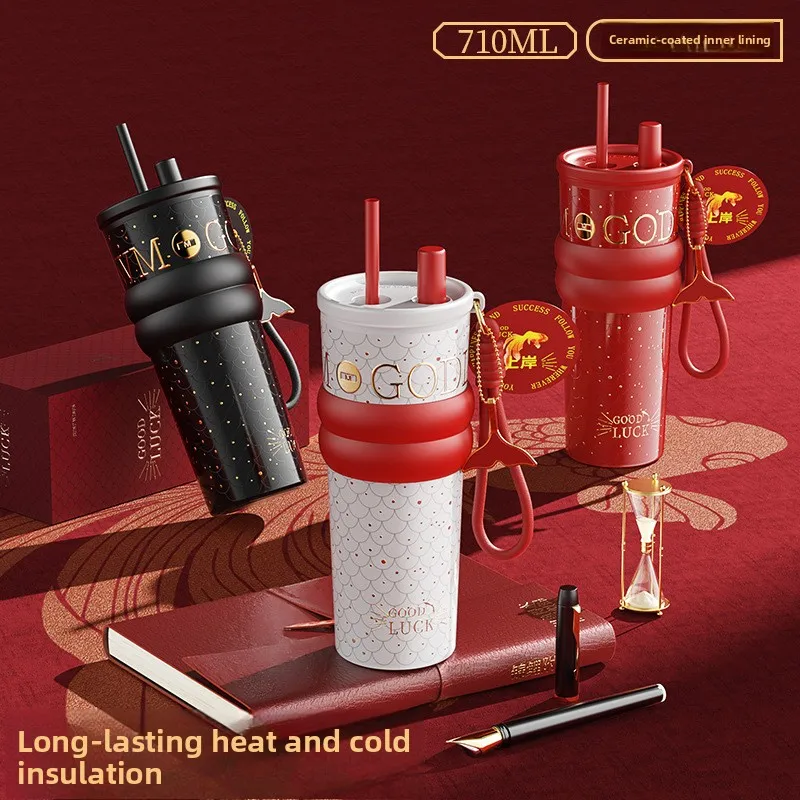 

Limited thermos cup New Year's annual meeting high-end gift water cup women's high-value ceramic cladding liner