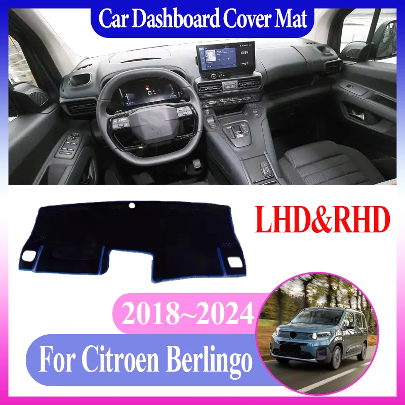 

Коврик для приборной панели автомобиля для Citroen Berlingo K9 2018 ~ 2023 2024, солнцезащитный противоскользящий коврик для центральной консоли, аксессуары для приборной панели