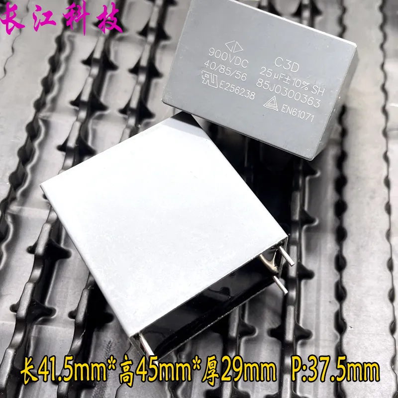 

5 шт./упак. MKP 25 мкФ 256 900В DC-LINK защитный конденсатор C3D1X256K