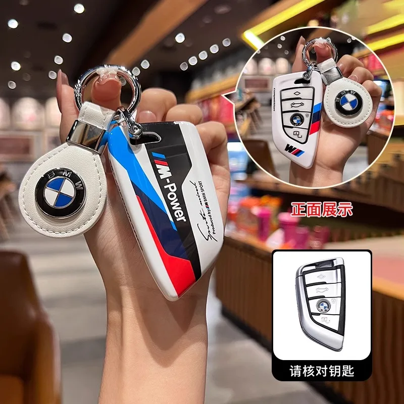 

Car Remote Key Case Cover Protector Key Bag For Bmw F20 G20 G30 X1 X3 X4 X5 G05 X6 X7 G11 F15 F16 G01 G02 F48 Auto Accessories