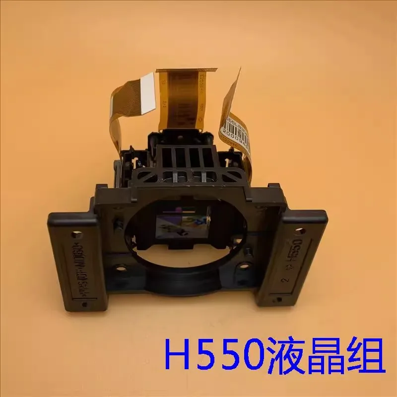 Projector original LCD group H550 FOR Epson CB-950W 955W 955WH