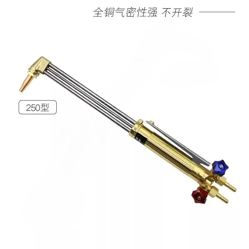 1pcs Durable Oxygen Acetylene Propane Cutting Torch G02-200/250 Isobaric Torch