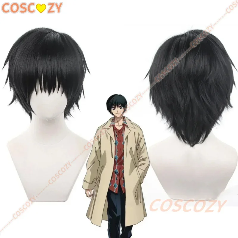 In Stock Cosplay Yoichi Nagumo Wig Anime Sakamoto Days Black Short Hair Assassin Taro Sakamoto Halloween Con Women Men Wigs