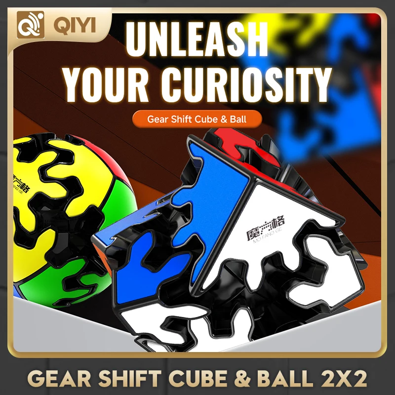 

[CubeFun]QiYi Gear Shift Cube & Ball 2x2 Magic Speed Cube Stickerless Professional Educational Toys Games Kids Gifts