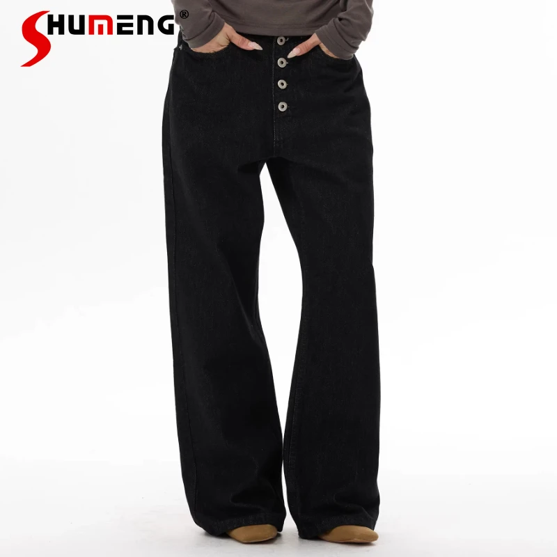 

High Street Handsome Jeans Men's Women's 2026 Spring New Couple Trendy Denim Trousers Personality High-end Straight Denim Pants