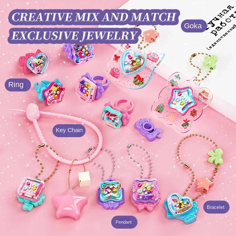 3D Sticker Machine Jewelry Making Kit Handmade Ring Child Crafts Magic Book DIY Sticker Toy Colorful Beads DIY Sticker Mark Toys