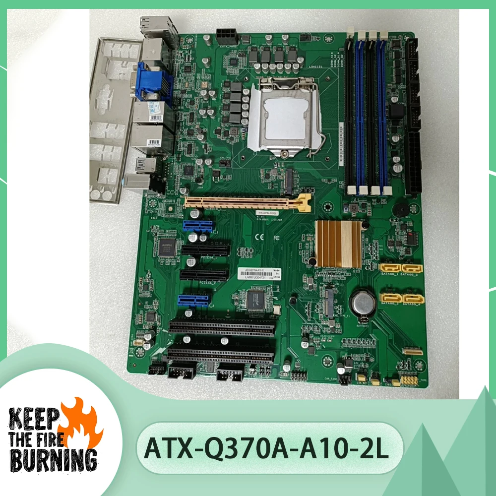 ATX-Q370A-A10-2L Industrial Control Motherboard Supports 8th generation CPU