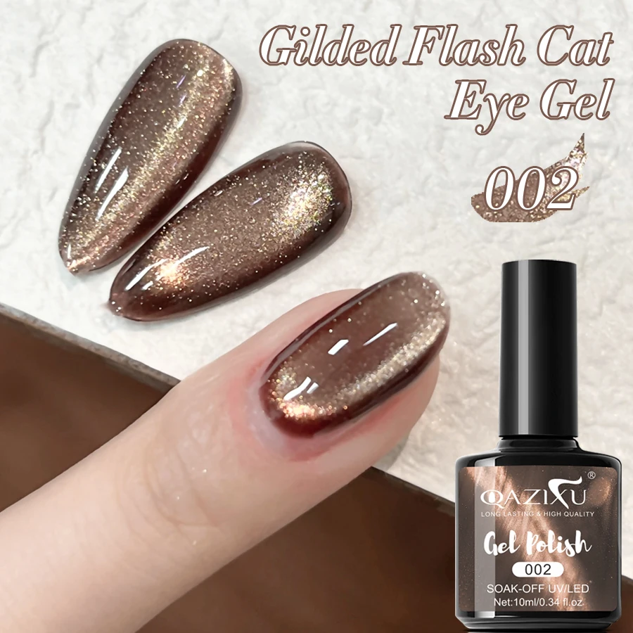 Qazixu Brown Cat Ey…