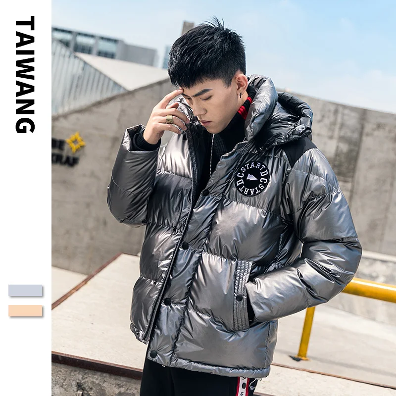 

Новая мужская утепленная куртка 2026 года для активного отдыха, с капюшоном, на молнии, из хлопка и полиэфирного волокна, стеганая, для уличной моды