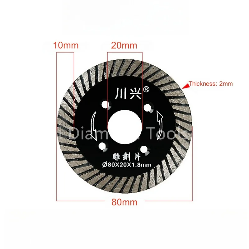 3 Inch 80mm Diamond Mini Turbo Carving Disc Hot Pressed Cutting Blade Diamond Saw Blade For Stone Granite Marble Concrete Stones