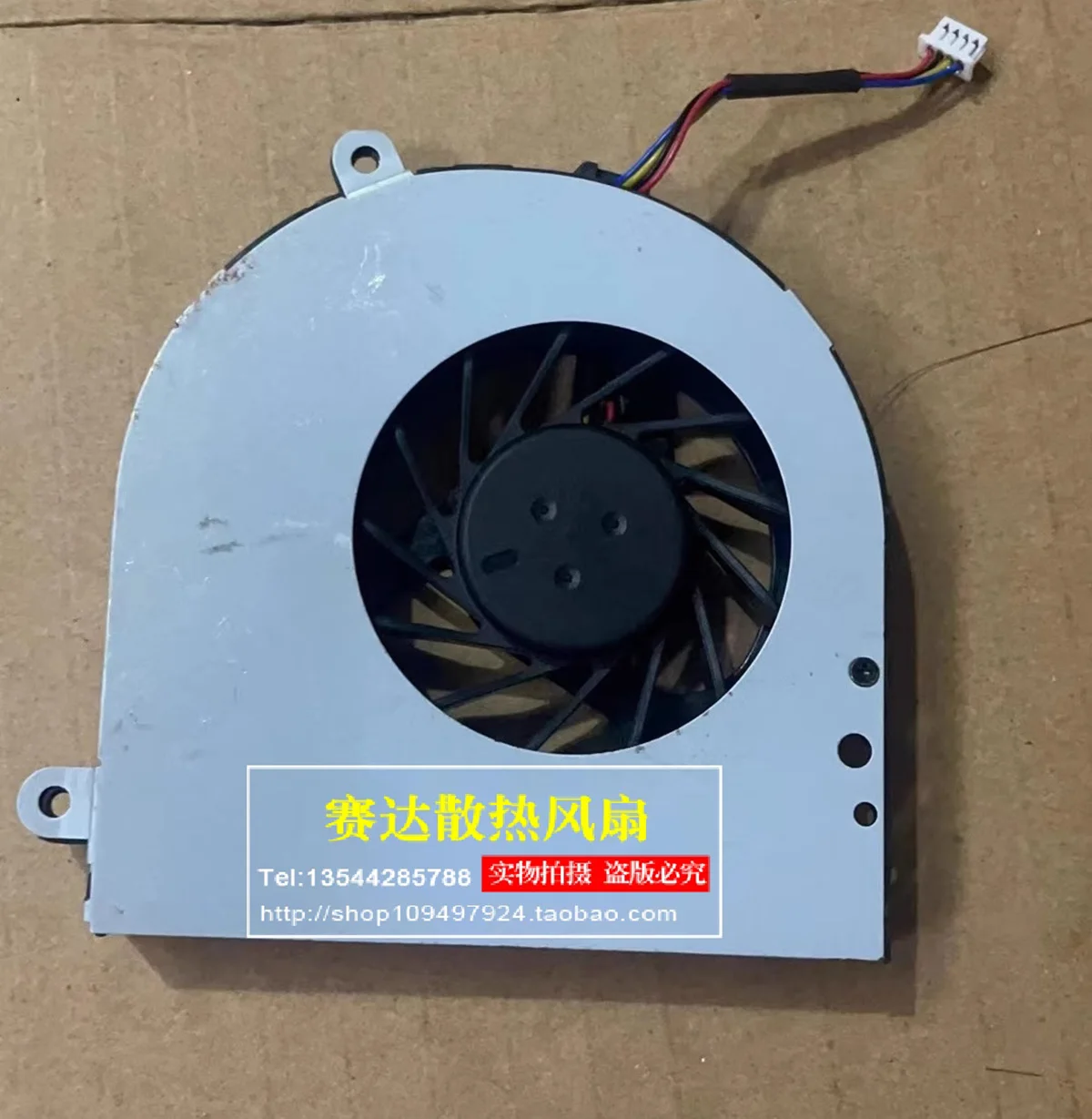 DELTA KSB06105HB 5V 0,40A notebookventilator