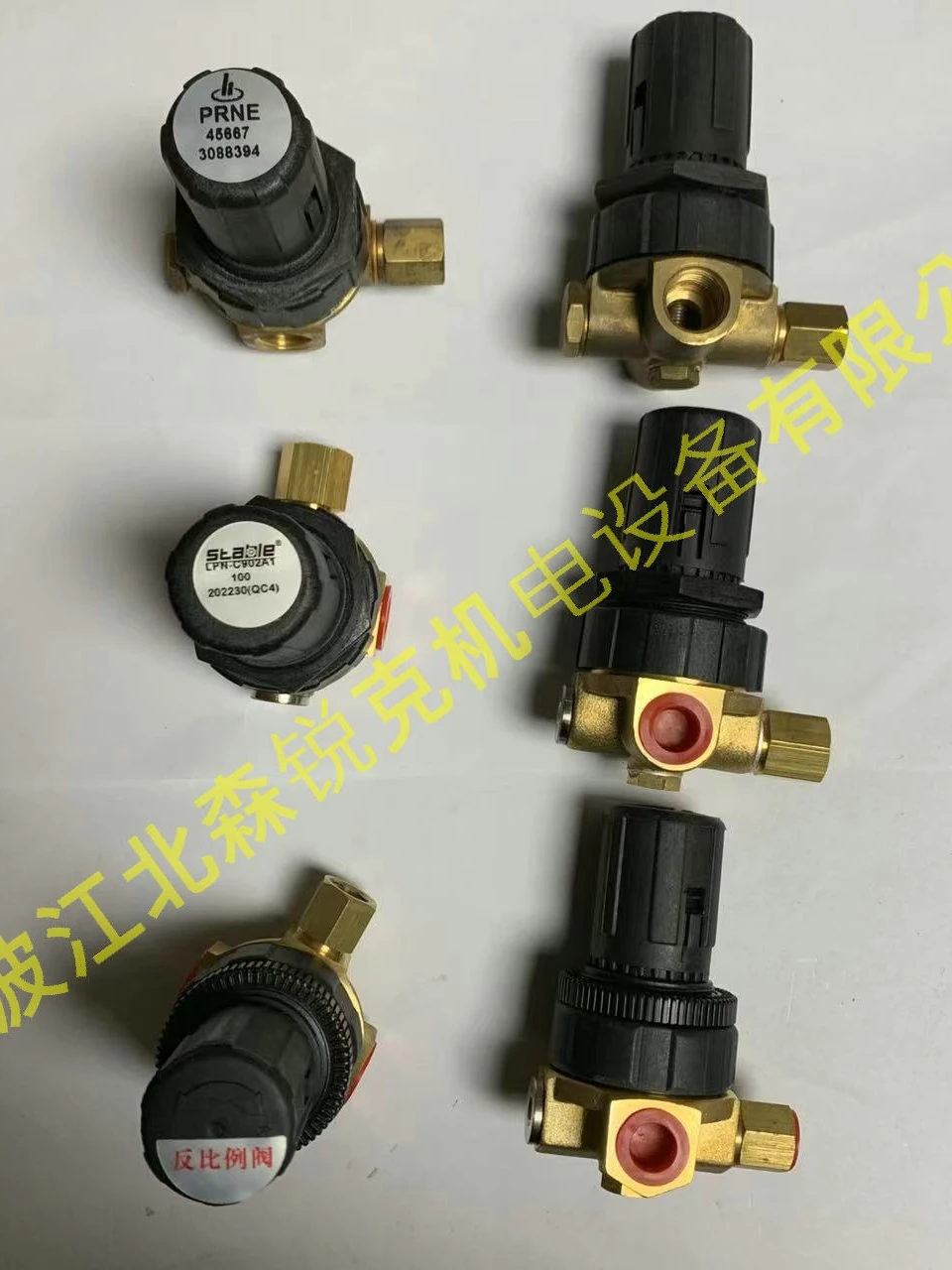 

Capacity adjustment valve LPN-C902A1 adjustment LP5E-C901A1 stable air compressor positive and negative proportional valve PCS