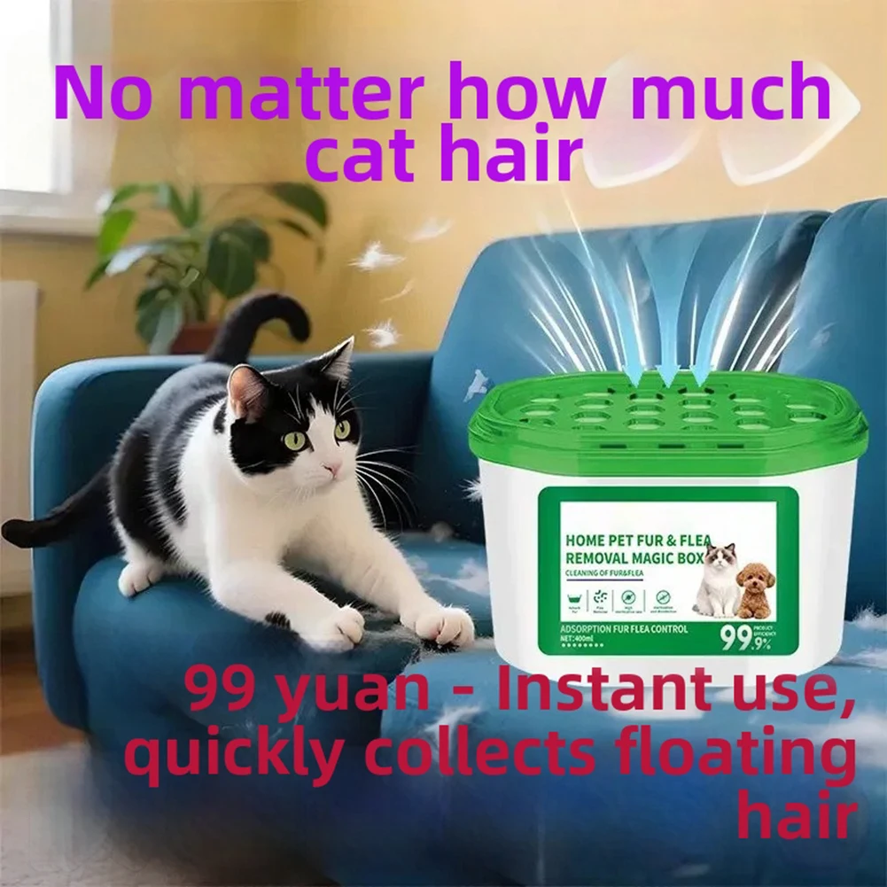 Home Pets Fur Flea Removal Mag - Home Fragrance Sachet 评论和价格
