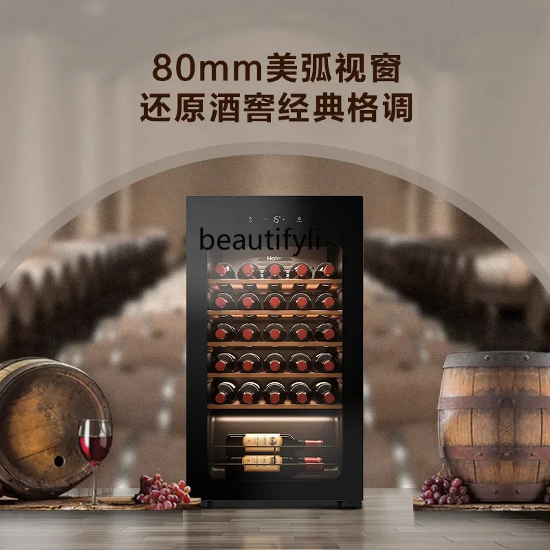 

A61 air-cooled ultra-thin household wine cabinet refrigerated average temperature silent wine cellar grade ice bar refrigerator
