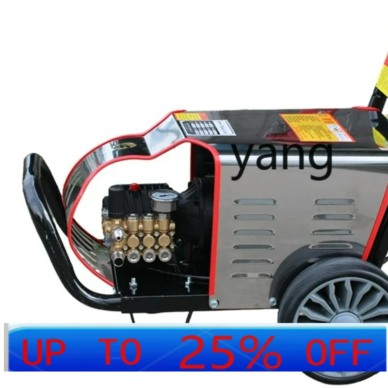 

LMM electric large water pipe high pressure pump