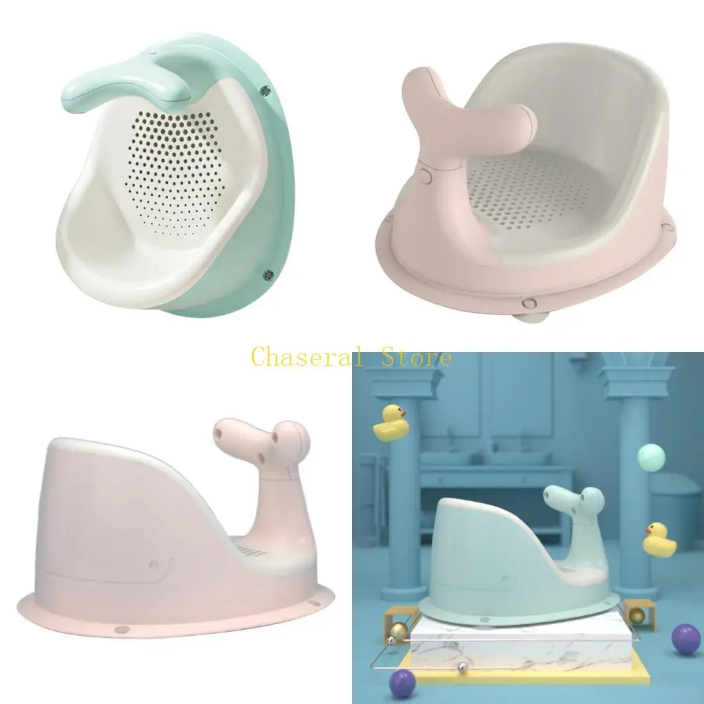 

E7CE Сиденье для ванны для мальчиков и девочек, поддержка ванны, сиденье для душа с присосками