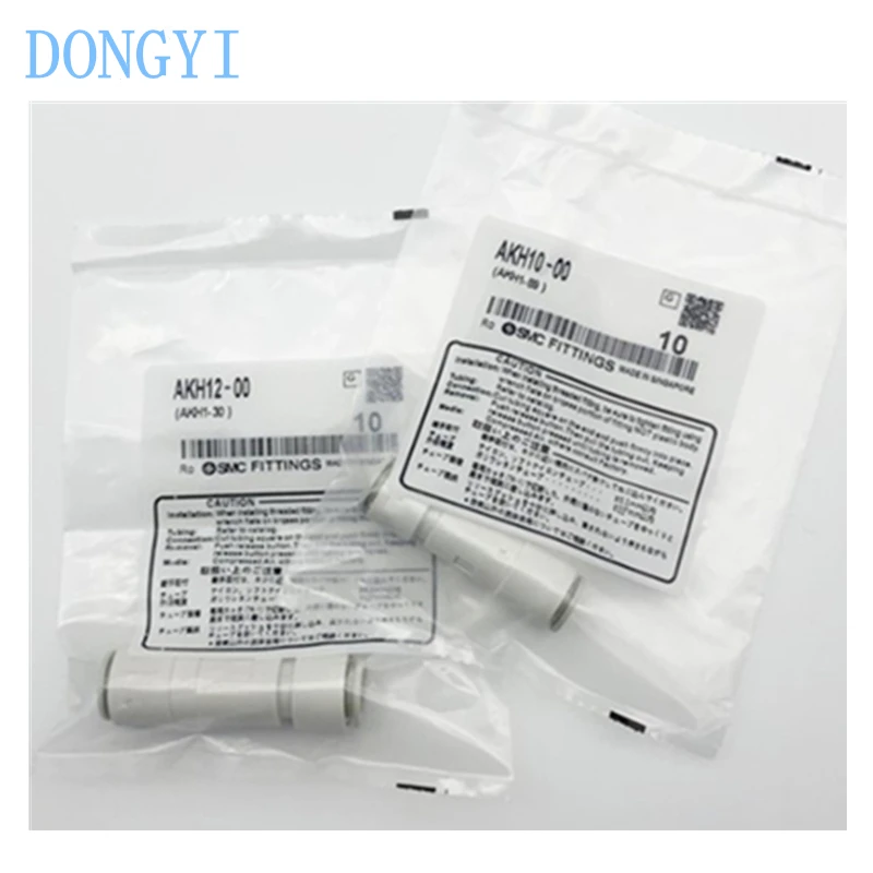 Bushing Type Check …