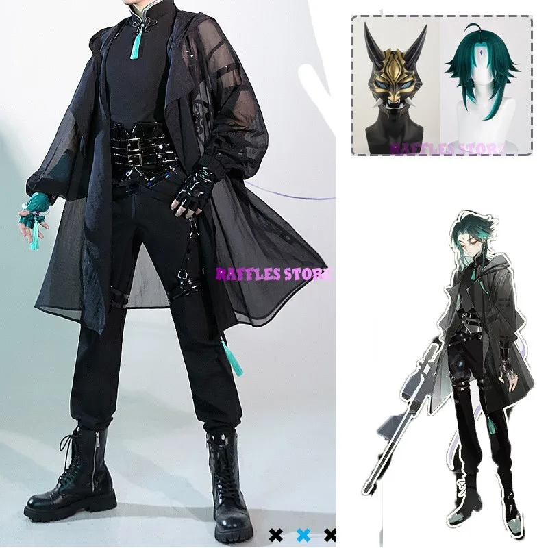 

New Xiao Cosplay Costume Wig Marksman Genshin Impact Xiao Element Cosplay Xiao Fans Derivative Black Suit Coat Daily Wear Sets