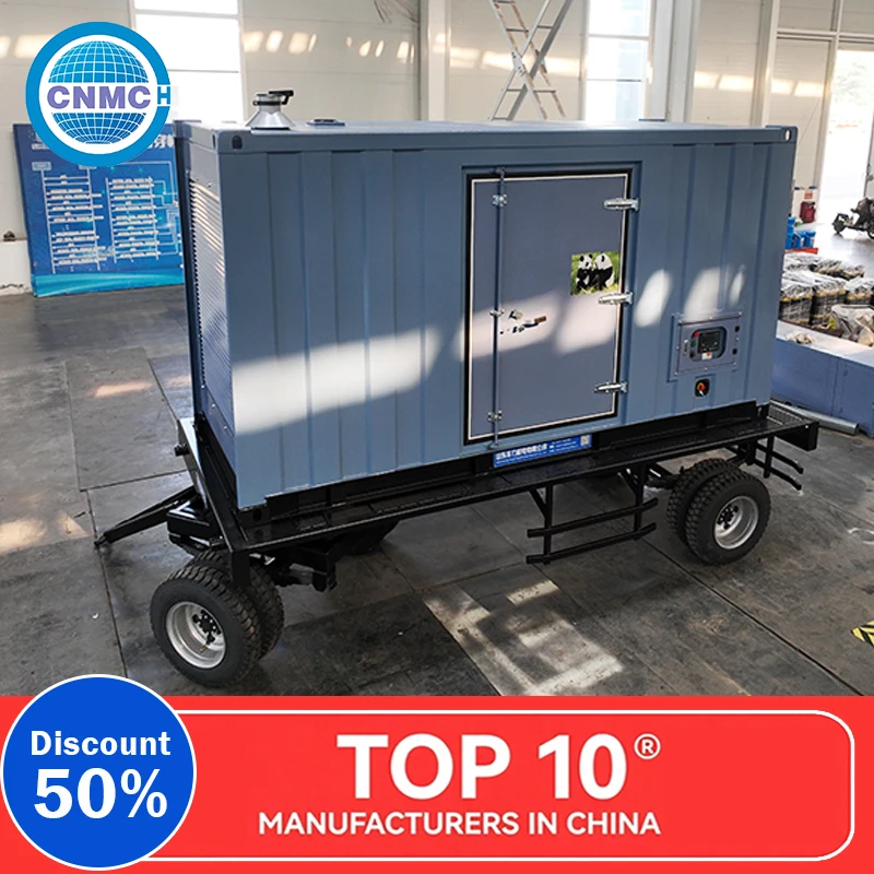 

110V/220V/380V 50KW/80KW/100KW/200KW Generator Made in China Genset Power Generator Customizable for Industrial & Commercial