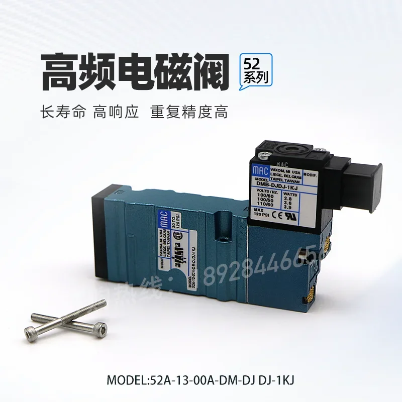 Elettrovalvola americana 52A-11-DOA-DM-DDAA-1BA