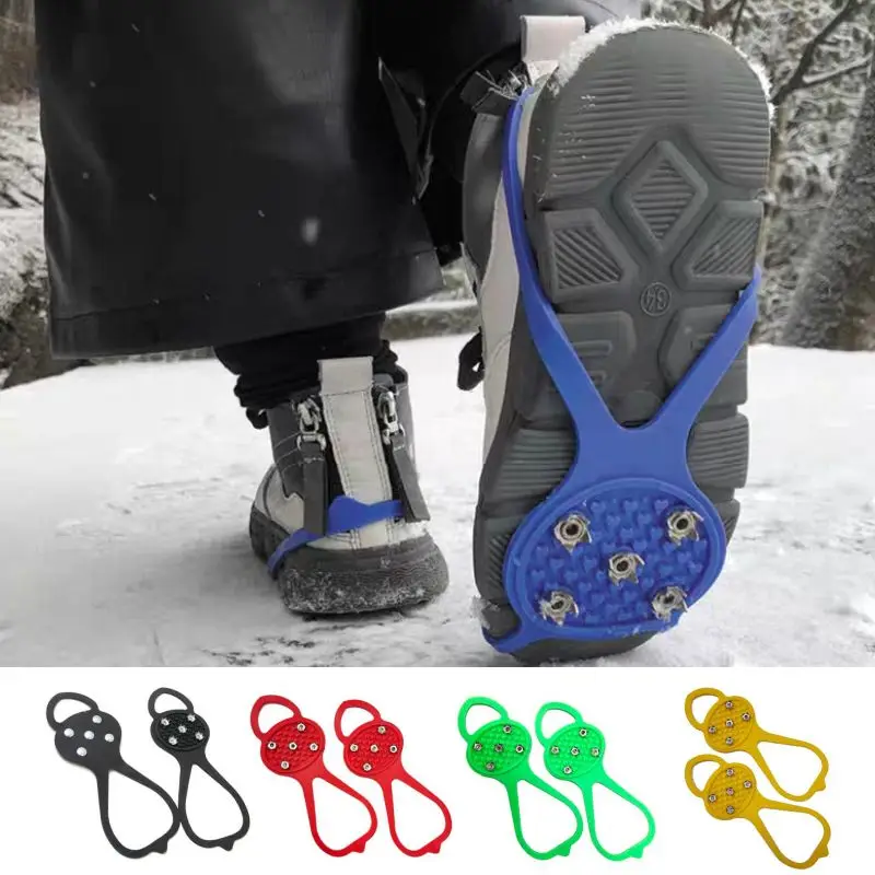 5 Color Strong Grip 5 Studs Snow Ice Climbing Spikes Anti-Skid Ice Grips Shoes Cover Winter Safety Professional Ice  Crampons