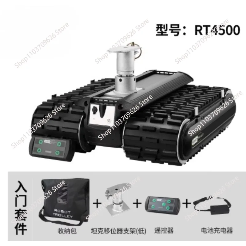 RV Mover Car   Electric RV Shifter Tank
