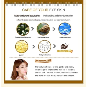 8 최고의 판매 1 스프링 달팽이 크림 -11