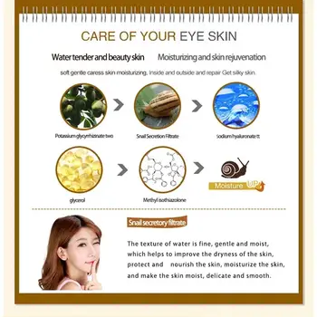 10 best sales Bir bahar salyangoz kremi - №5