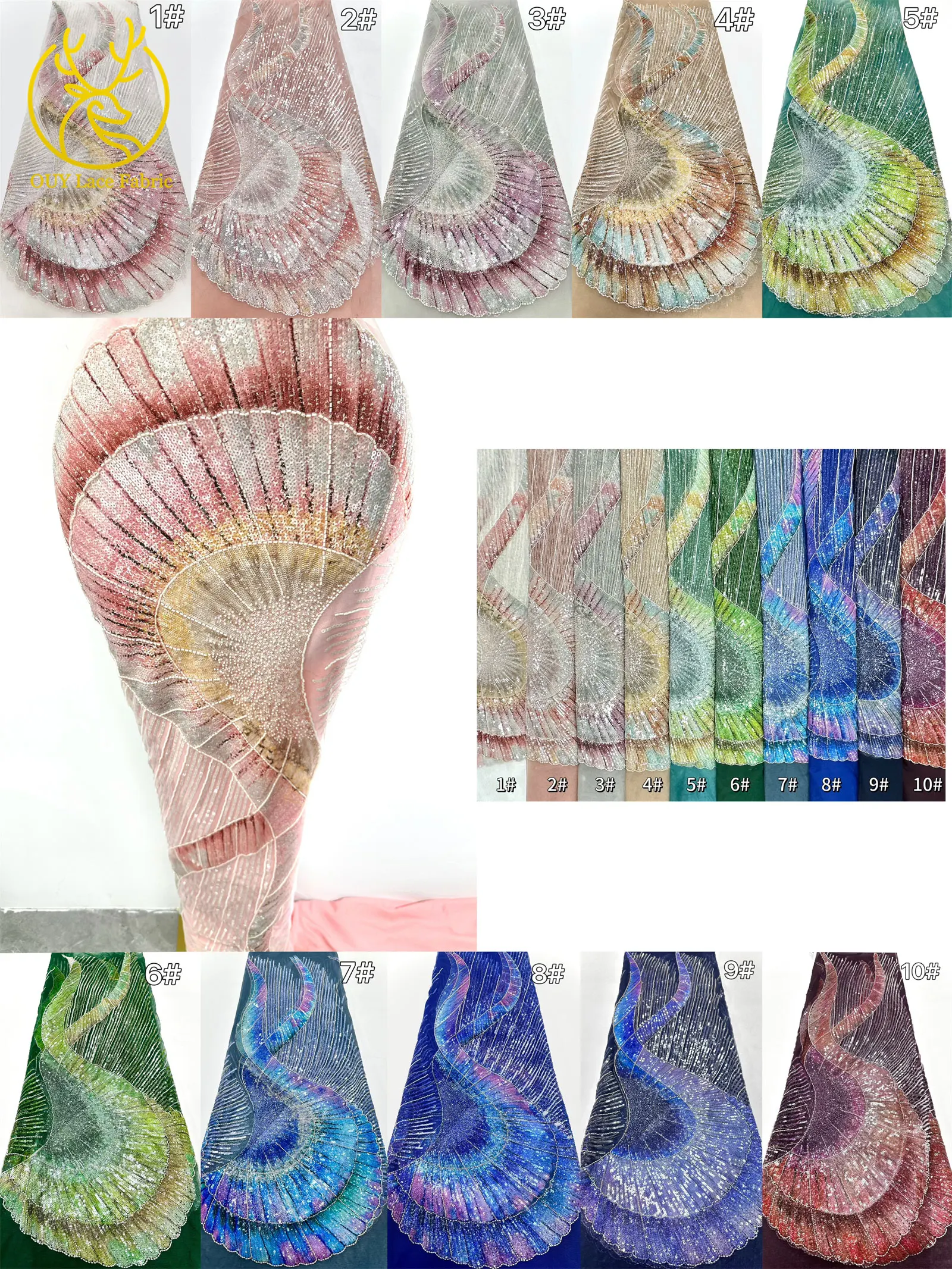 Colorful Gradient Latest Design Mesh Sequin Lace Fabric 3D Embroidery 2025 High Quality French Beaded Lace Party Dress Sewing