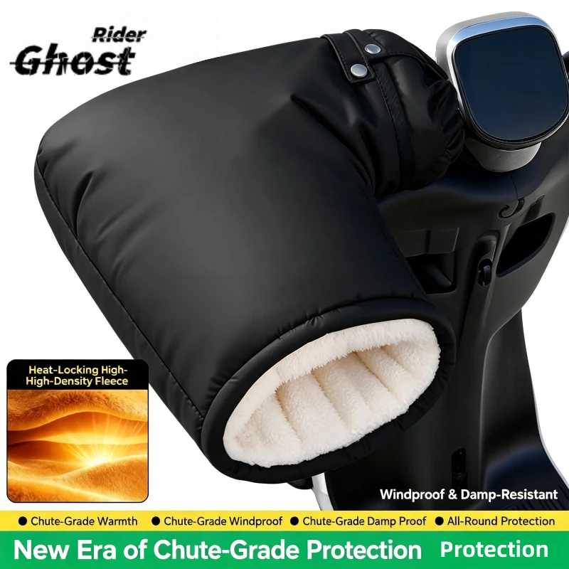 Winter Thick‑Lined PU Leather Handlebar Mitts, Rainproof Windproof Warm Hand Protection for Motorcycle Scooter & Electric Bikes