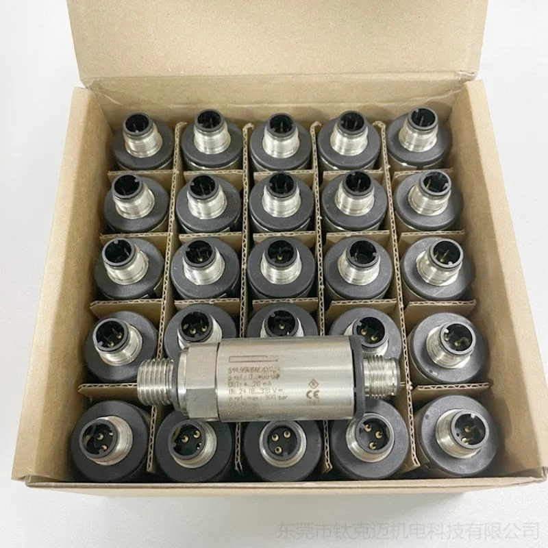 

511.954603745 pressure sensor huba511.99267 pressure transmitter