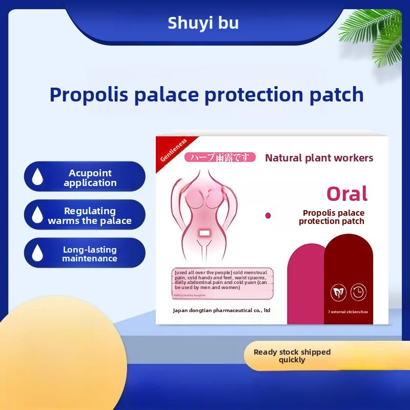 

Propolis Uterine Warm Patch - Period Care for Belly & Stomach Comfort, Herbal Heat Therapy for Menstrual Cramps