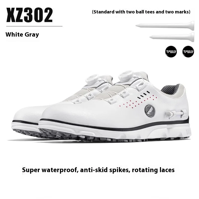 PGM Golf Shoes Men\'s Waterproof Sports Shoes Men\'s Shoes Knob Lace Shoes Magnetic Mark with Ball TEE XZ302