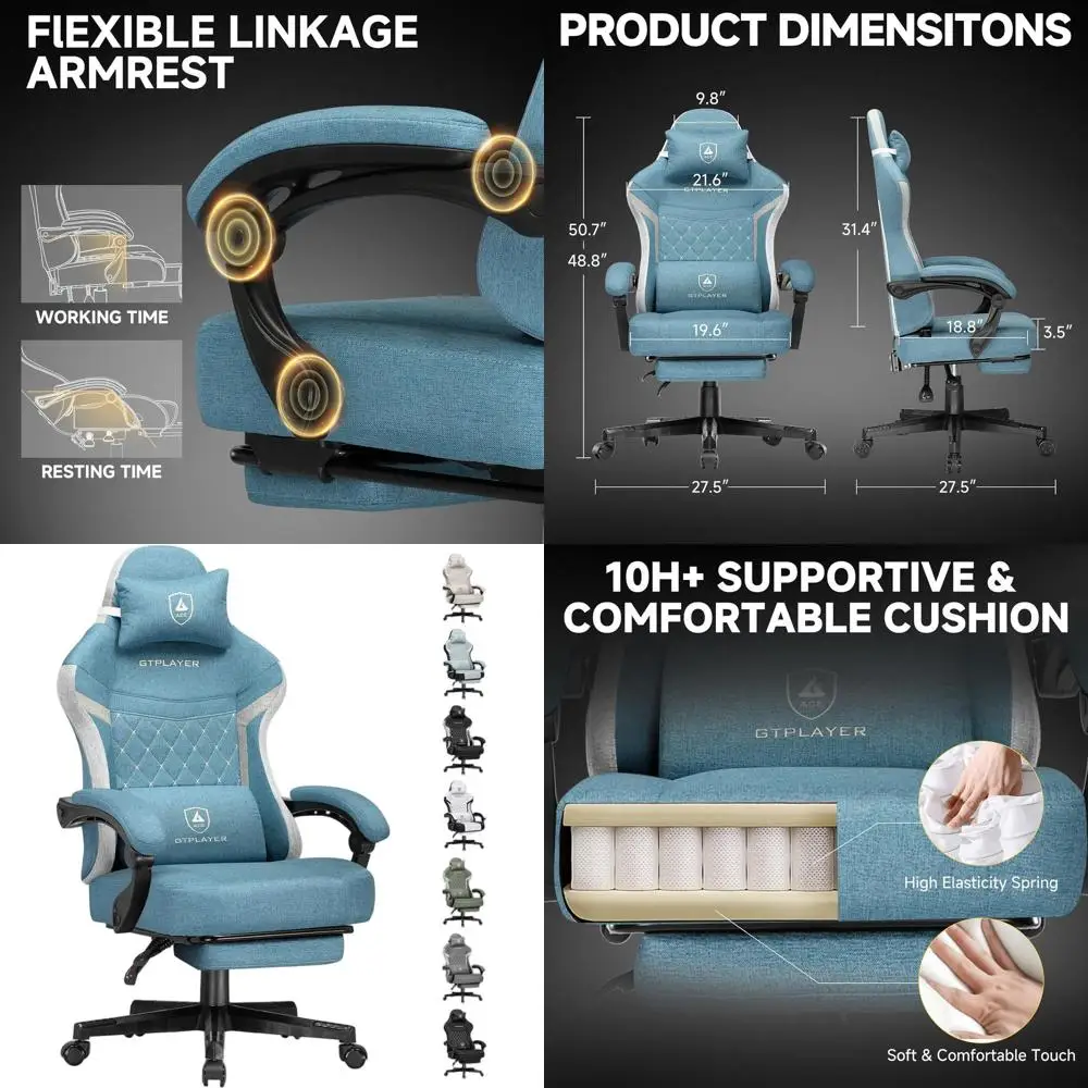 

Эргономичное офисное и игровое кресло из ткани с пружинной подушкой, регулируемым механизмом откидывания и синхронизированными подлокотниками
