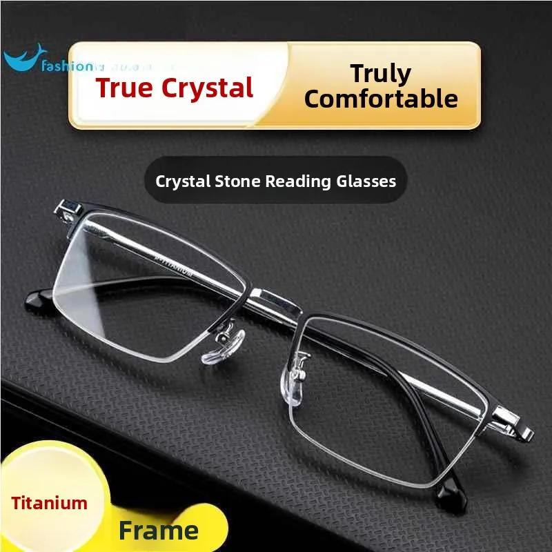Progressive Multi-Focus Bifocal Anti-Blue Light Reading Glasses Zoomable Elderly Eye Protection Glasses Fashionable Accessories