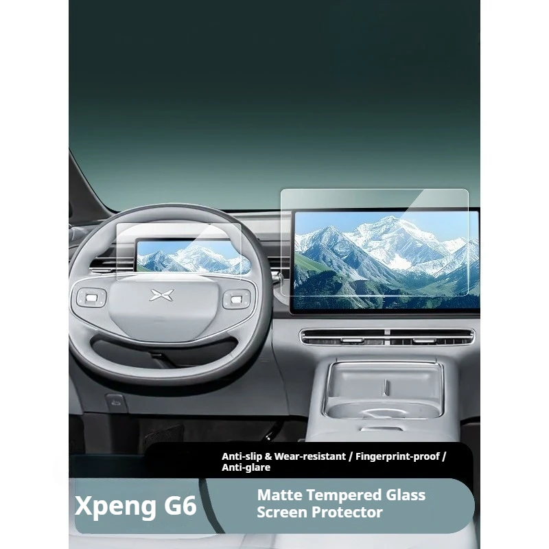 Fit For 23-26 XPeng G6 Central Control Navigation Dashboard Tempered Glass Film Display Screen Protector Car Accessories