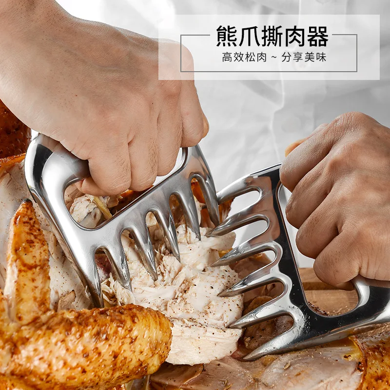 

Stainless Steel Bear Claw Separator Cooked Food Turkey Fork Slicer BBQ Meat Tearing Tool