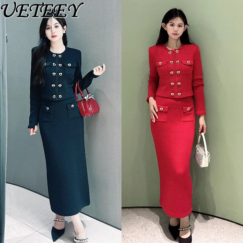 

French Celebrity Round Neck Double Breasted Love Buckle Short Cardigan Jacket Hip Wrap Long Skirt Temperament Age Reduction Suit