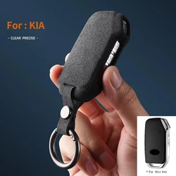 Car Key Smart Remote Case Cover Suede Leather Protective Shell For KIA Sportage R GT Stinger GT Sorento Ceed CD Cerato Forte