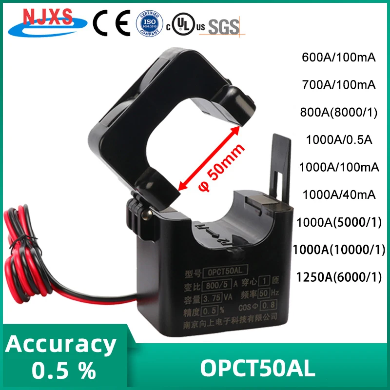 

High Permeability Clamp Current Transformer OPCT50AL 1000A 40mA 100mA NJXSE Open Type CT AC 5000/1 10000/1 Split Core Sensor