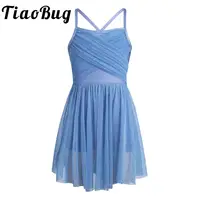 Vestido de baile de Ballet para niñas, tutú de Ballet de malla de tul brillante, Ropa de baile, leotardo de gimnasia, trajes de fiesta de danza moderna lírica