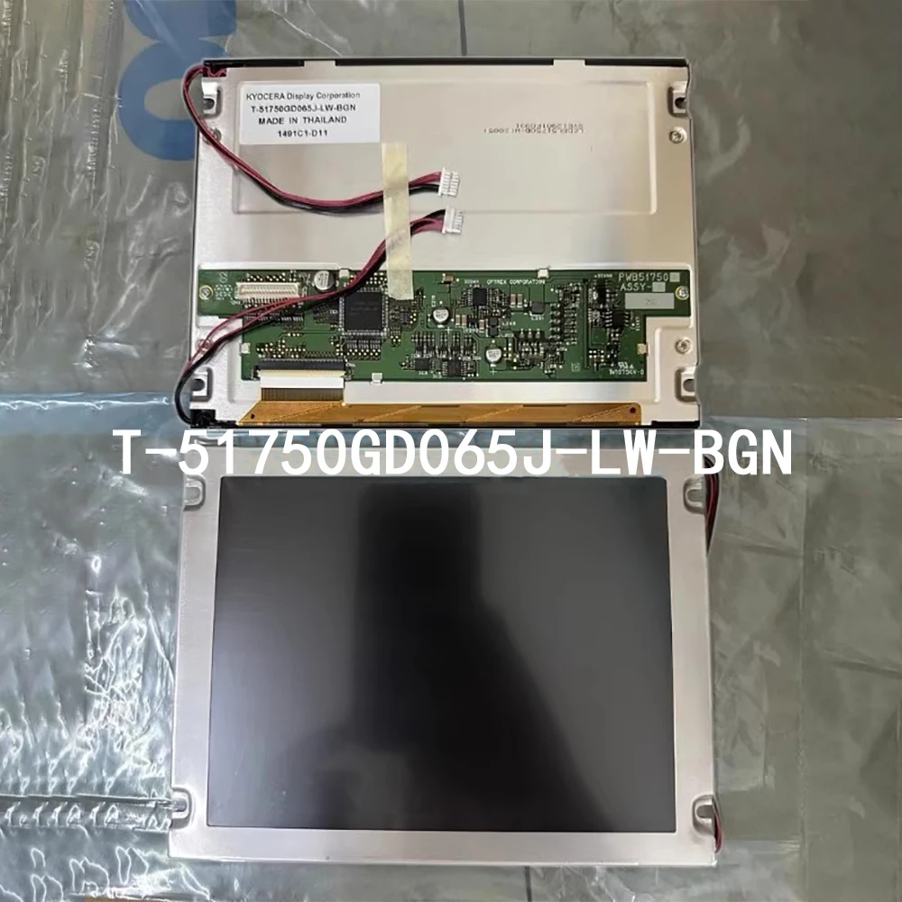 Highly Clear Lcd Di…