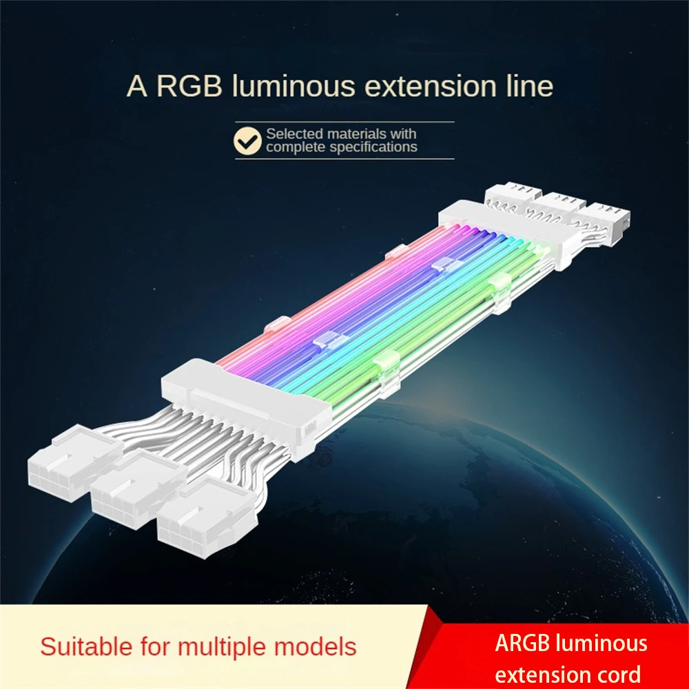 Computer 18AWG ARGB Sync PSU Power Supply Extension Cable Kit ATX 24PIN VGA GPU PCI-E 8PIN RGB Colorful Module Cables