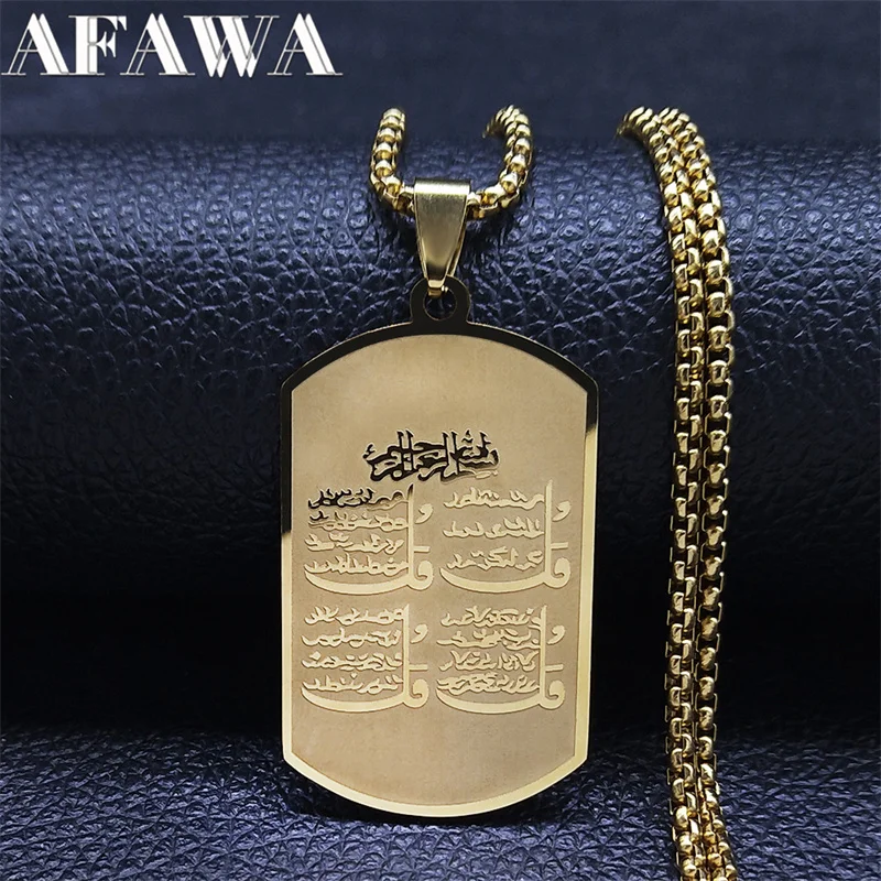 Stainless Steel Muslim Islam Allah Necklace Chain Silver Color Geometry Quran Necklaces Jewelry colier acier inoxydable N3140S02