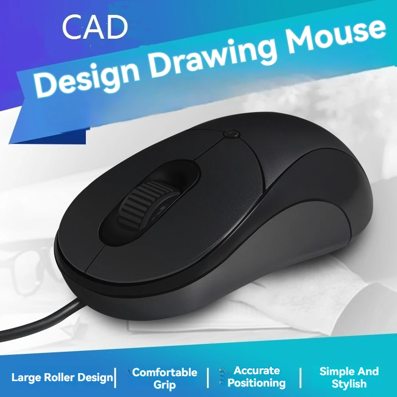 MiFuny CAD Fare Kablolu 3d kaymaz Büyük Rulo Ergonomik Ofis Fare Çizim Modelleme Tasarımcı Dizüstü Bilgisayarlar PC Aksesuarı