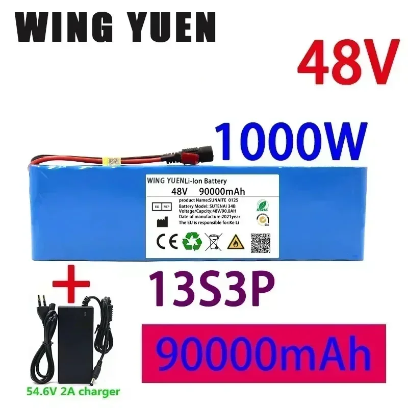 

Набор литий-ионных аккумуляторов 48v90ah 1000W 13s3p 48V 18650, подходит для литий-ионных аккумуляторов 54,6 V с зарядным устройством BMS + 54,6 V