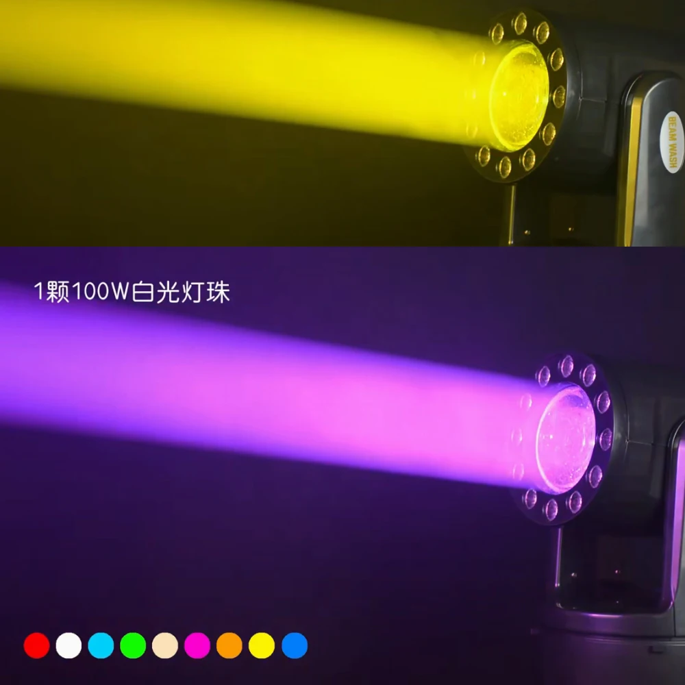 

140W RGBW Mini LED Moving Head Beam Wash Pattern Spotlight for Live Stream DJ Club Effect Lighting Full Color Beam Spot Light